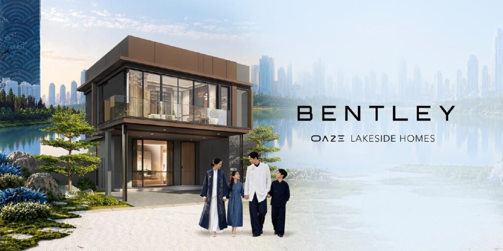 Bentley Oaze Lippo